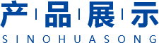 产品中心